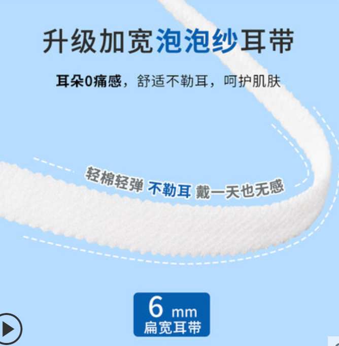 关于差异化营销的讨论与反思